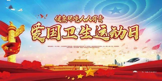 你在学校里感受到过哪些差别对待？游戏画面