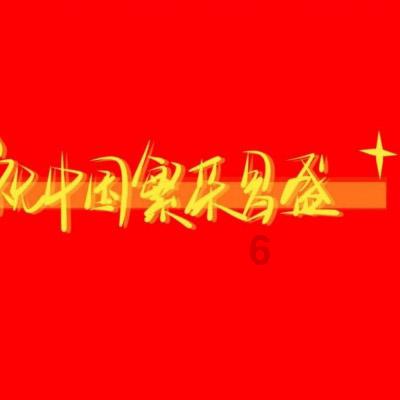 拯救可爱小鳄鱼