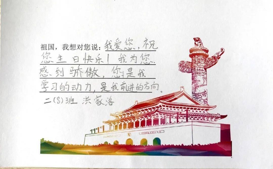 逃出美丽度假胜地