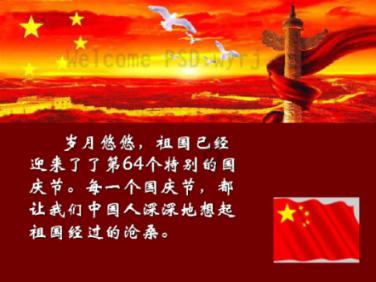 漯河小伙将征战 本赛季CBA联赛