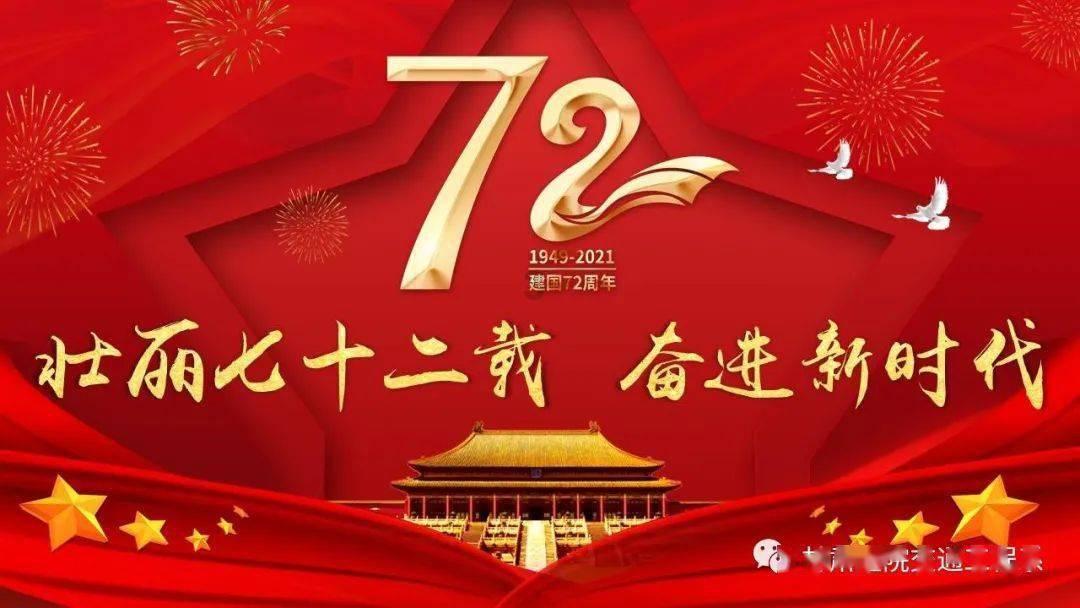 精灵的冒险之旅
