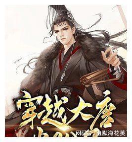 系带夏装