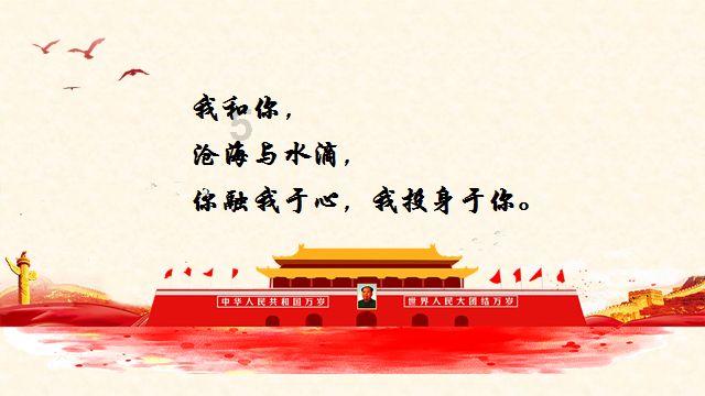 使命召唤OL