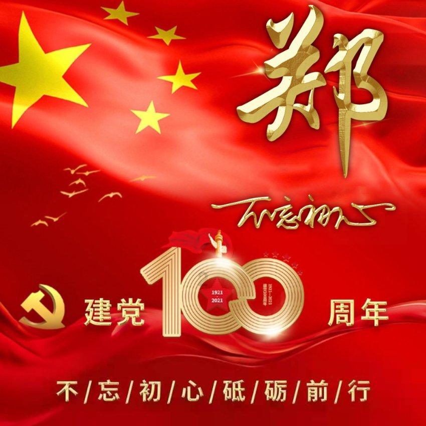 空置房要交物业费吗？答案来了