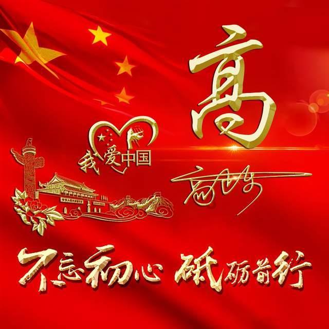 青岛伯爵维修中心