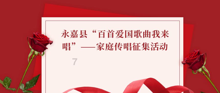 小小兵团