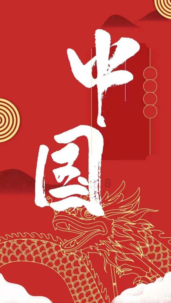 街篮高手