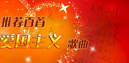 网球运动员营救