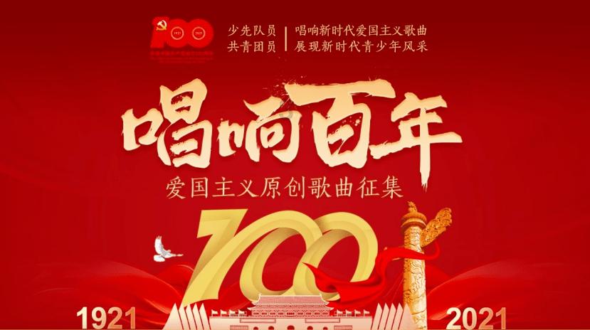 线上摩托挑战赛无敌版