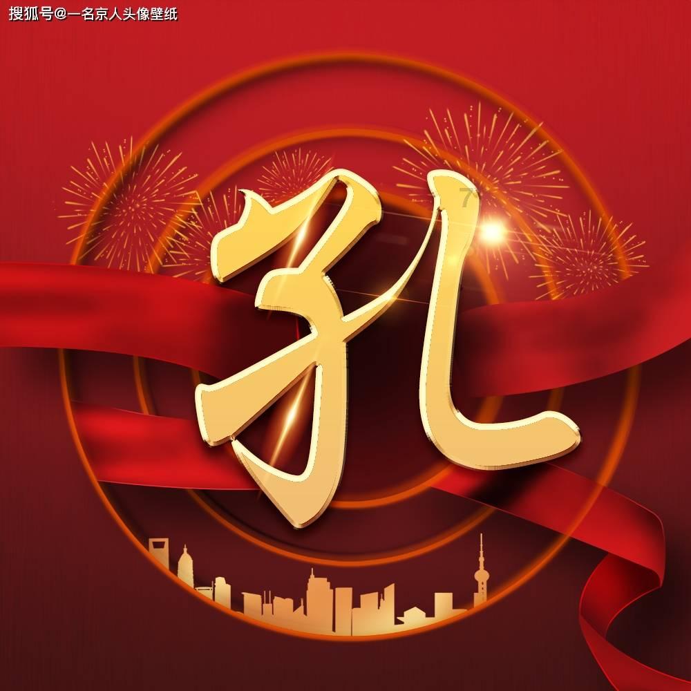 春雨直播app