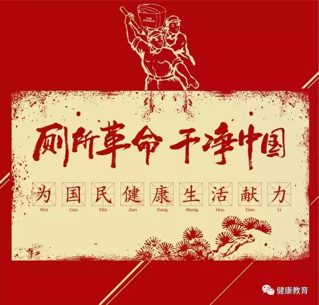 救援小犬立苏