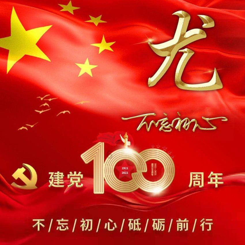 面包糠是什么做的-优质知识星球平台,深度沉浸式学习资源