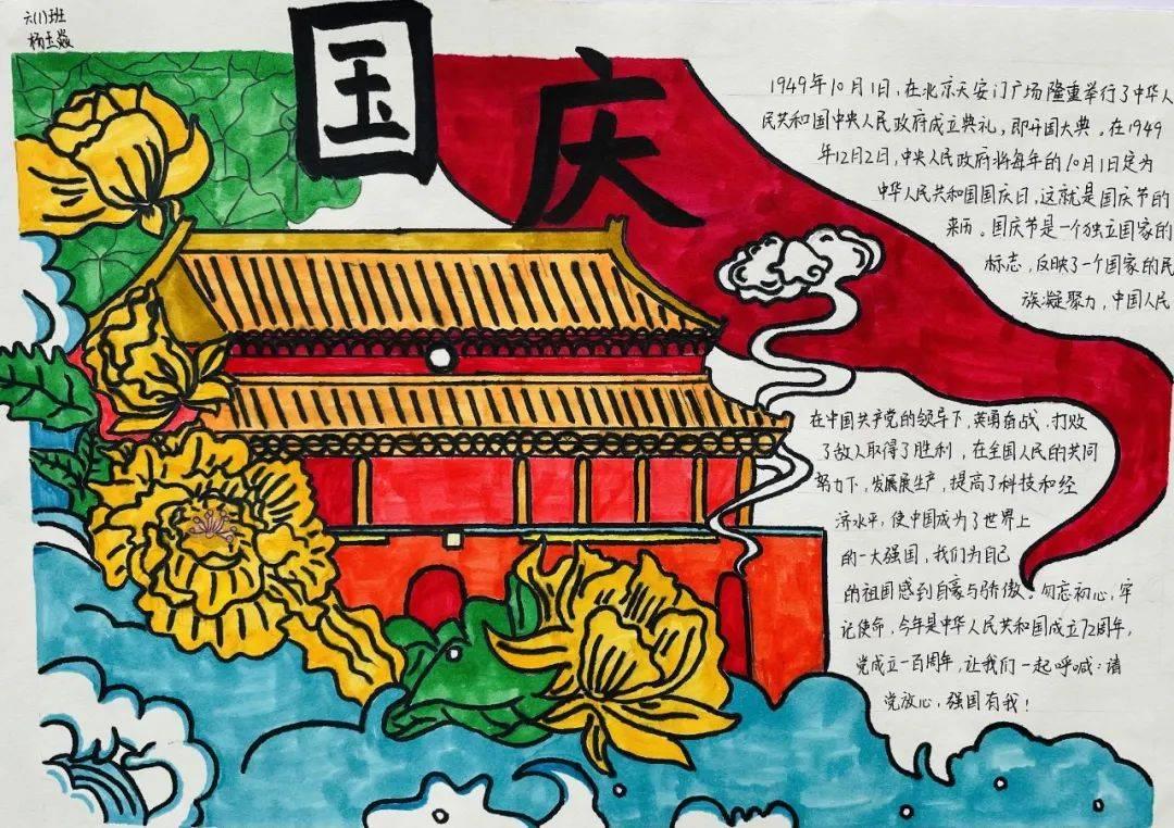 东西问·中法建交60周年丨魏延年：一个法国人的塑像何以入藏中国船政文化博物馆？