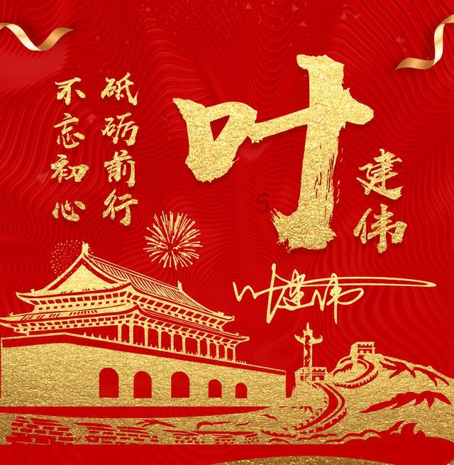 蝎子逃生之地