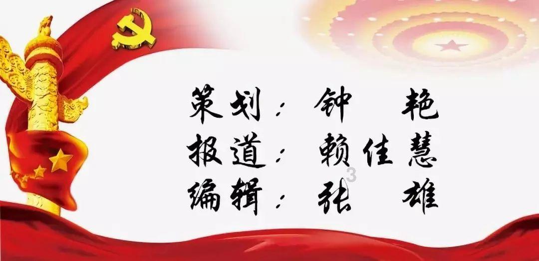 美丽城市拼拼看