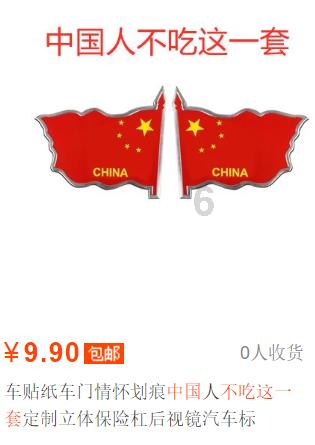 白色森林逃脱