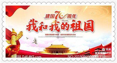 我该怎么停下来