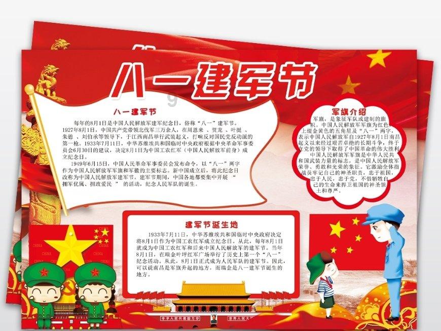 贾玲：《热辣滚烫》背后的瘦身之