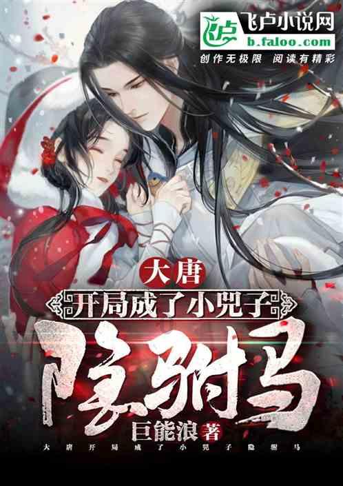 《幻兽帕鲁》金属矿石位置一览