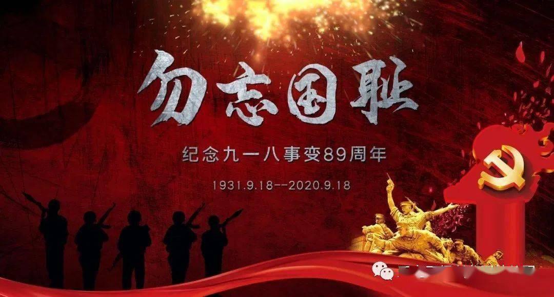 我市乡村村晚火热开演