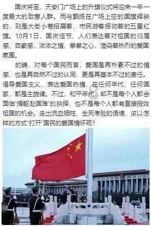 燃烧吧大脑装瓶子游戏