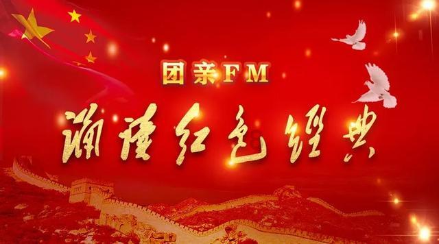 救援鹦鹉
