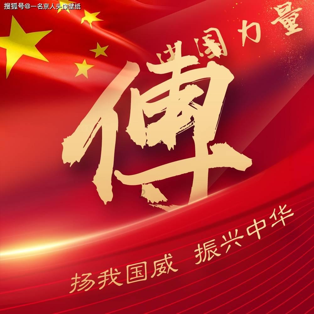 清宫秘史，你知道大太监李莲英是怎么得到慈禧太后的喜爱的吗？