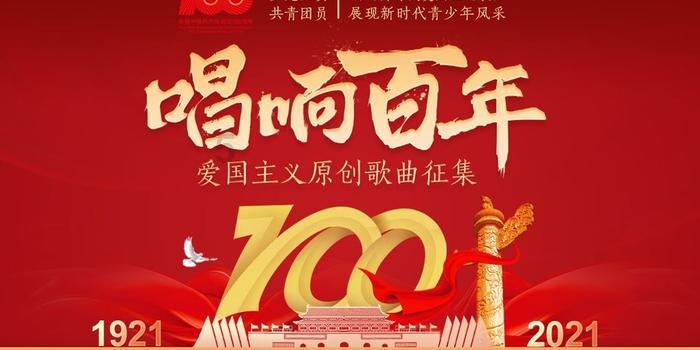 敏捷的白球