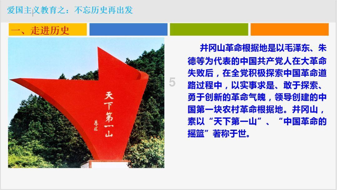 名家谈 | 夏丏尊：中年人的寂寞