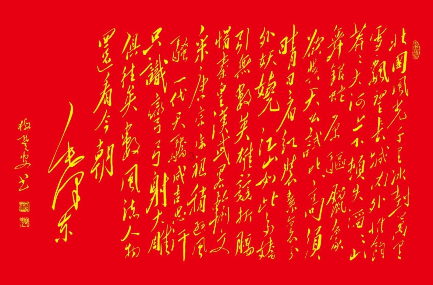如何看待给主播打赏？