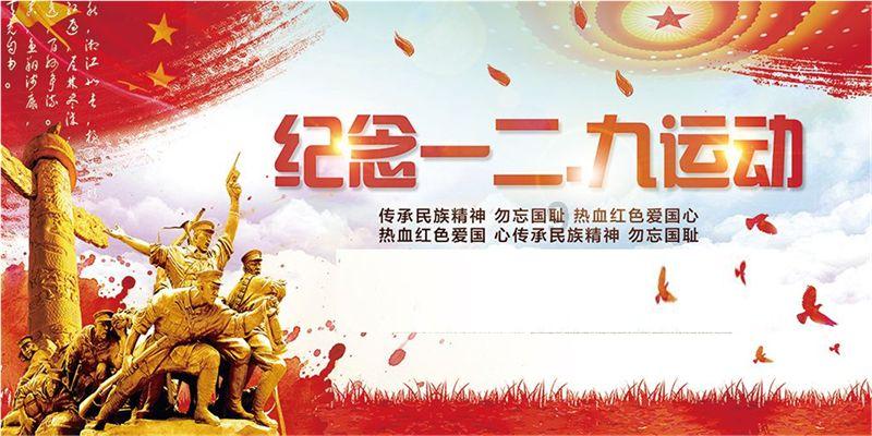 浙江省中外合作办学联盟在杭成立