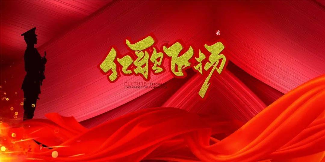 2024全国青少年U系列软式曲棍球锦标赛（上海站）举行