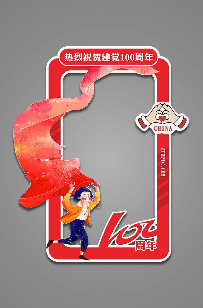 港澳籍仲裁员亮相广州南沙,多维度维护跨境就业青年合法权益