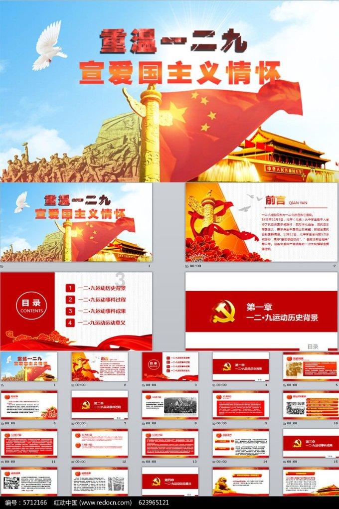 美图秀秀下载2023最新版