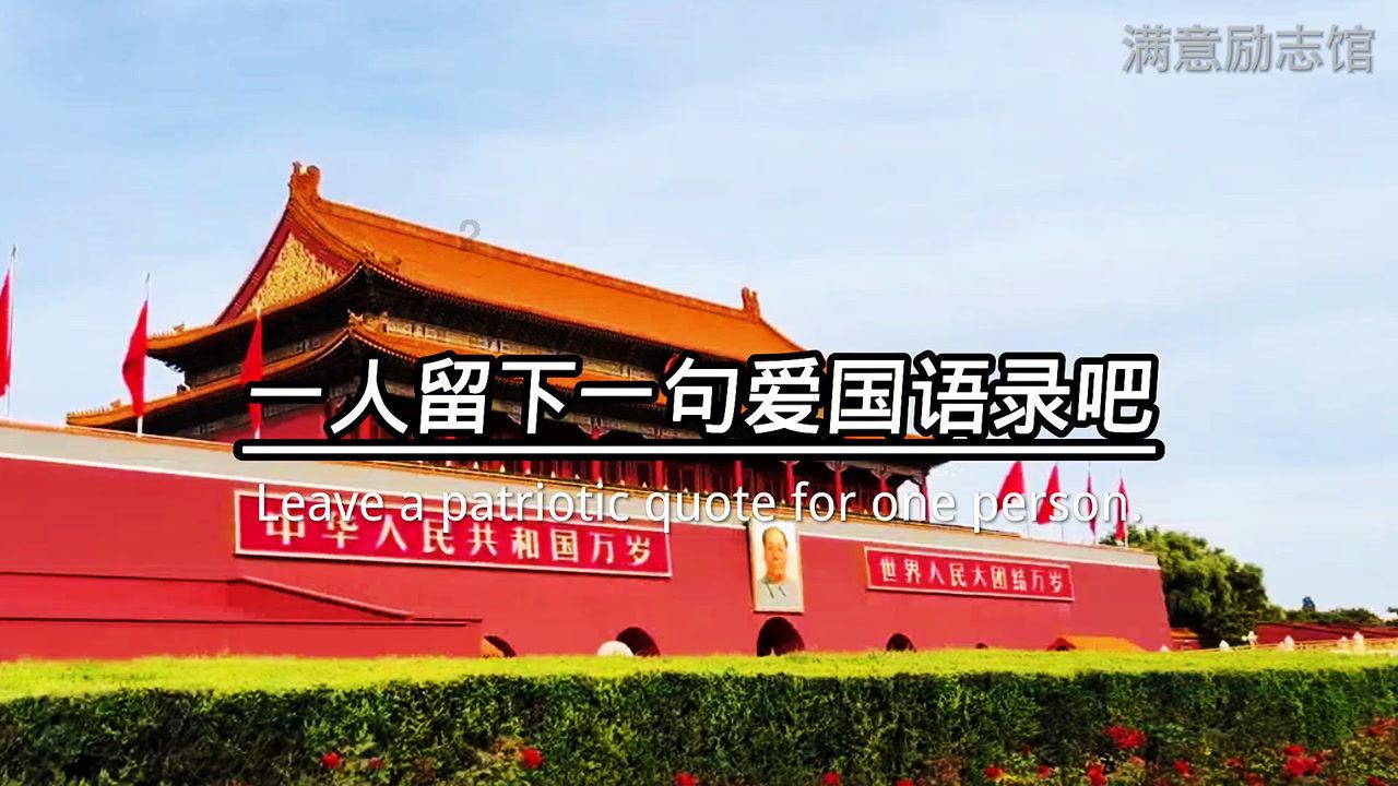 菲利普斯官宣采访:现在很兴奋,下半赛季有很多值得期待的事