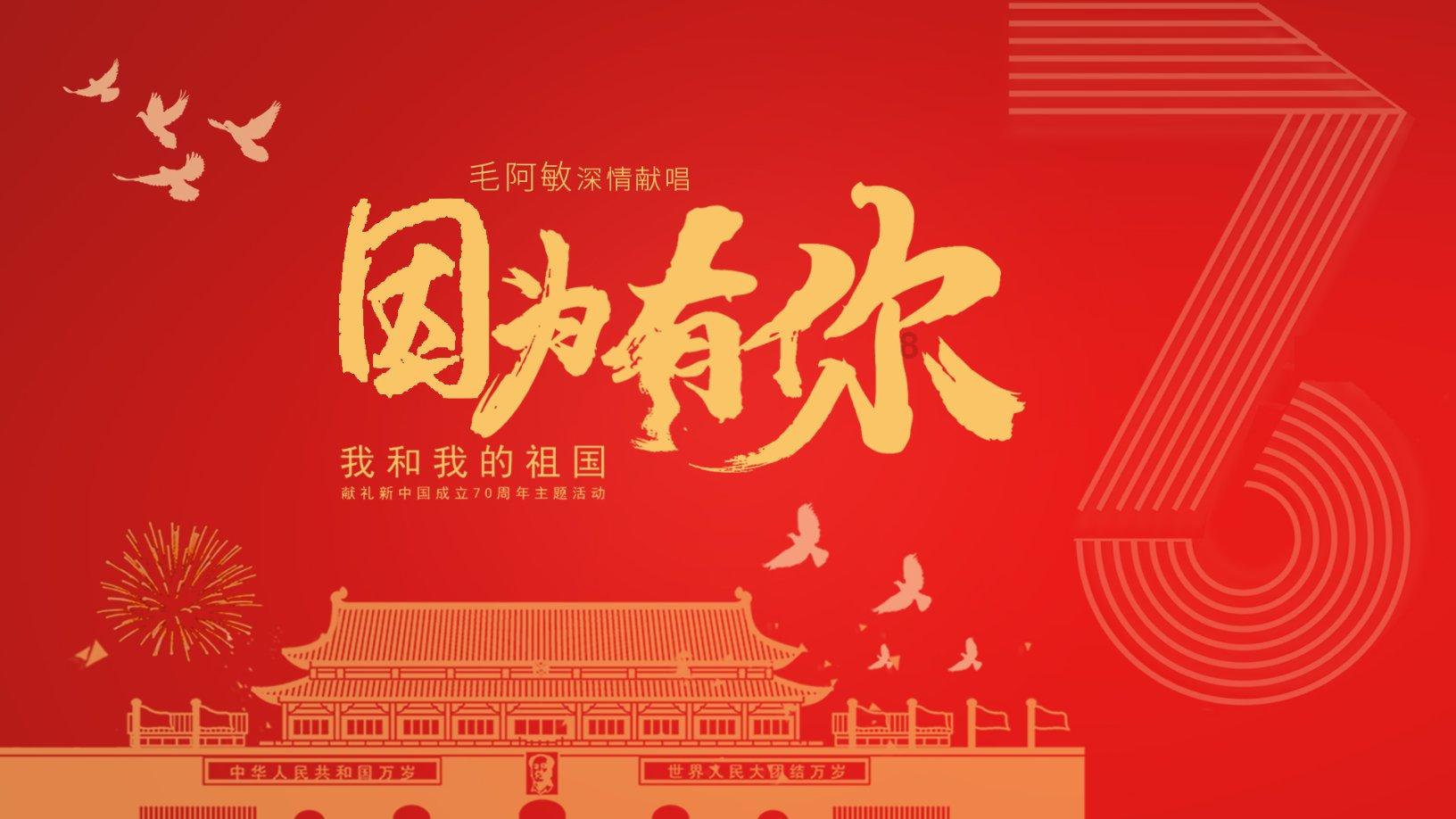 逗小猴开心系列166