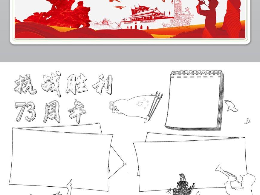 为后续的解放战争,提供了宝贵经验,是这两场并不成功的战役