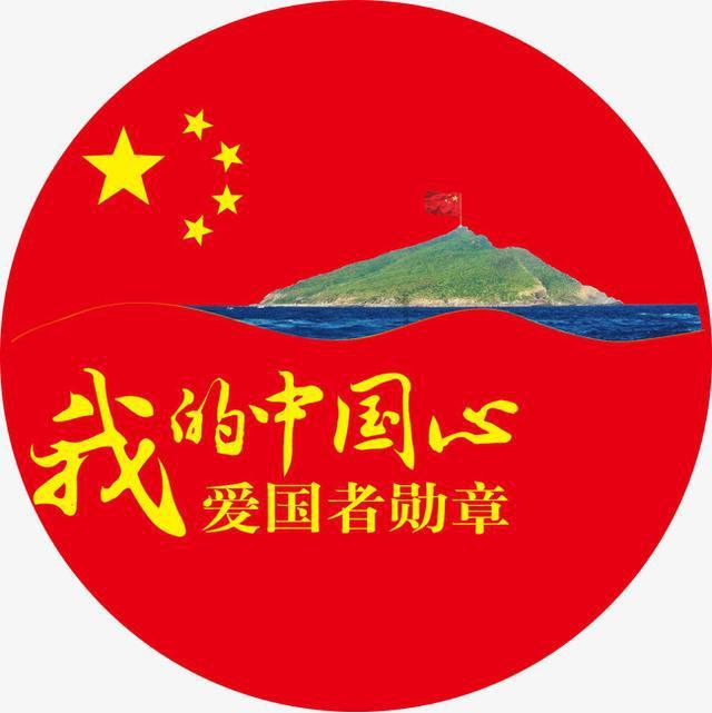 人报甘头条  |  甘肃兰州榆中县：举办春节系列群众文化活动，助力乡村振兴