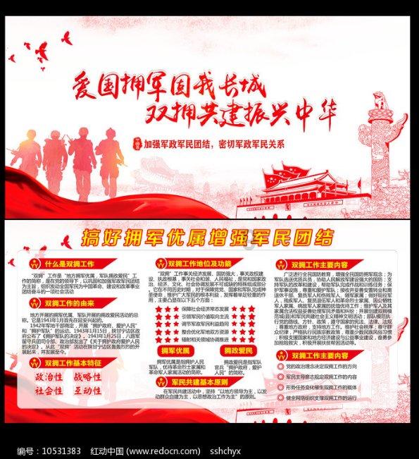 梅西入选EAFC24年度最佳阵,美职联电竞官号祝贺:美职联首人!