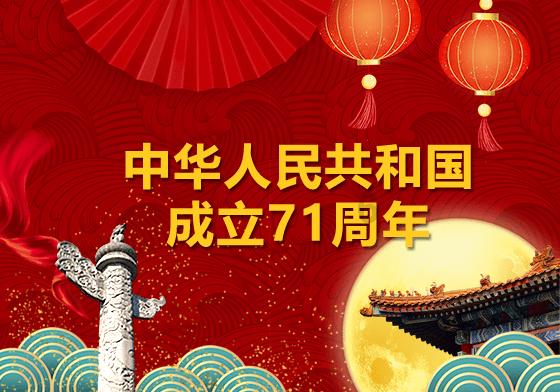 了不起的麦瑟尔夫人