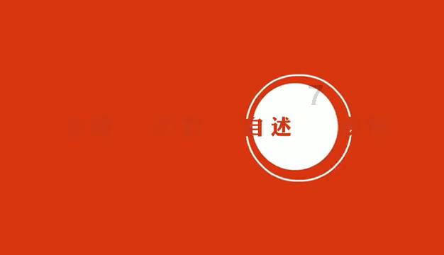 拖延症怎么办！！！游戏画面