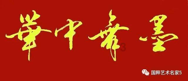 win11中文打字只显示字母游戏画面