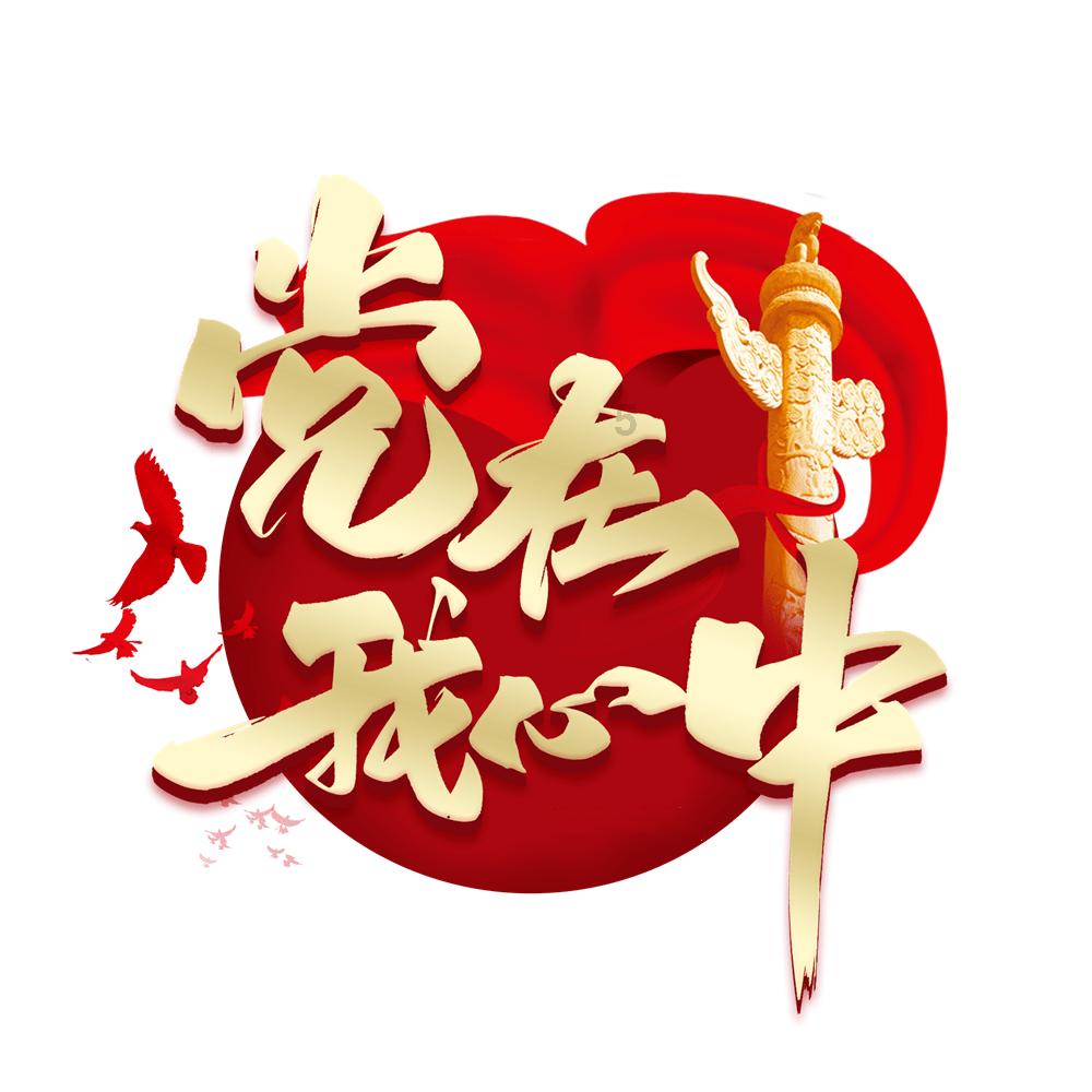 传音宣布年终奖全员上调！