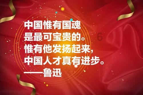 微酸秘密