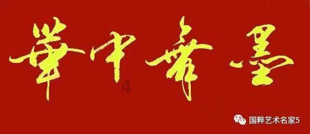 民国女生喜欢找清华男朋友？同是顶级学府，为何清华比北大有钱