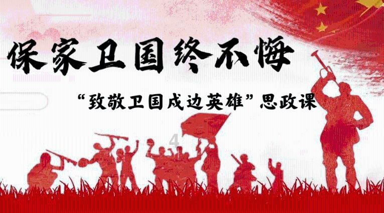 现在萝卜怎么做好吃游戏画面