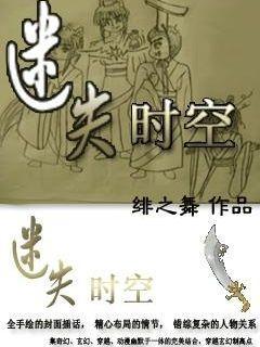贵州落马县委书记出镜忏悔：为了钱色任性妄为！非法收受1575万