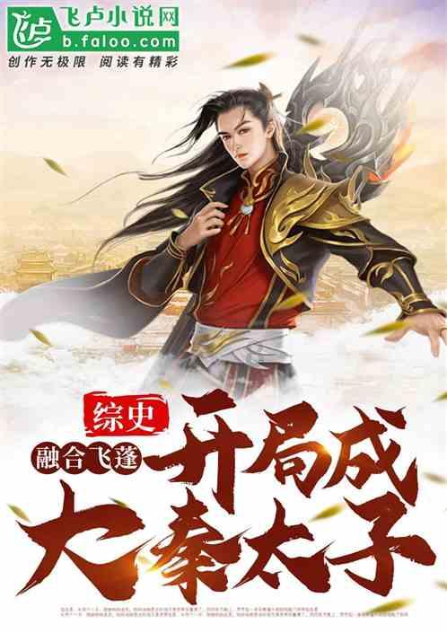 揭开天空之谜3
