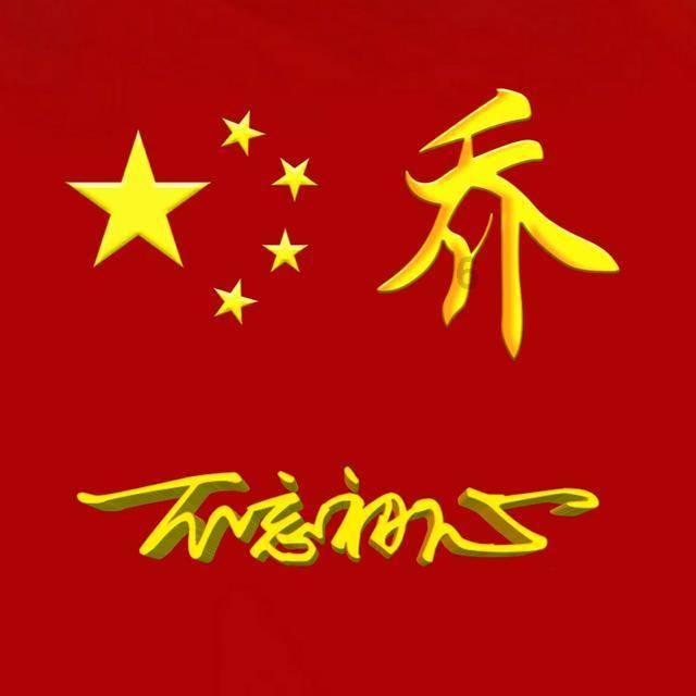 寻找迷路的松鼠