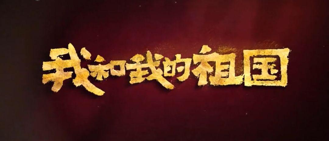 疯狂黏黏乐